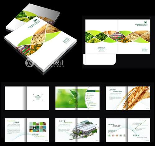 f588图文企业画册宣传册整套产品画册psd模板cdr素材ai设计源文件